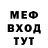 COCAIN Columbia Irek Musin