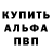 АМФЕТАМИН VHQ Kariel