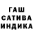 Метадон VHQ Kha hka