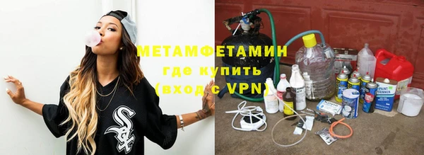 героин Аркадак