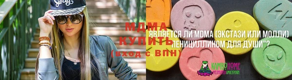 героин Аркадак