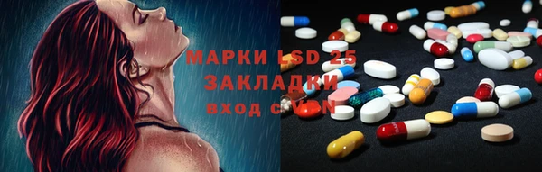 героин Аркадак