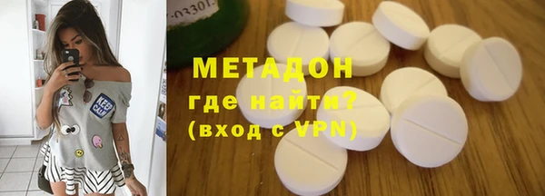 героин Аркадак