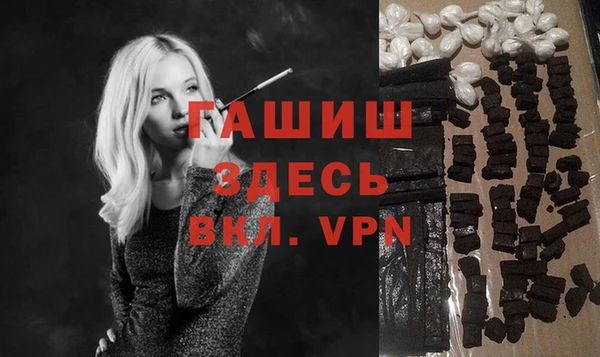 героин Аркадак