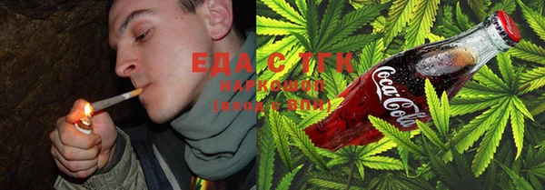 героин Аркадак