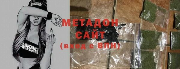героин Аркадак