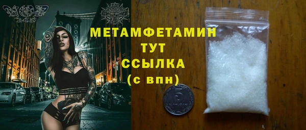 героин Аркадак