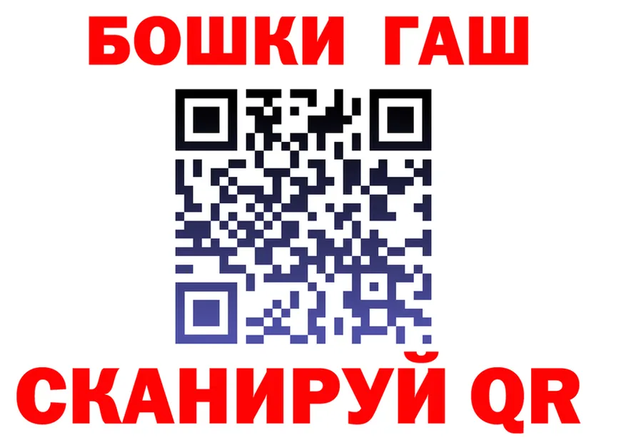 Cannafood марихуана сайт площадка hydra Советск
