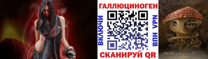 Псилоцибиновые грибы Cubensis  где найти наркотики  Советск 
